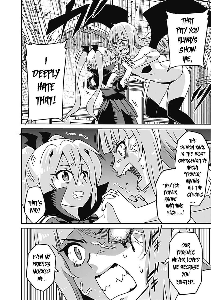 Page 17 Chapter 60 Saikyou no Shuzoku ga Ningen Datta Ken