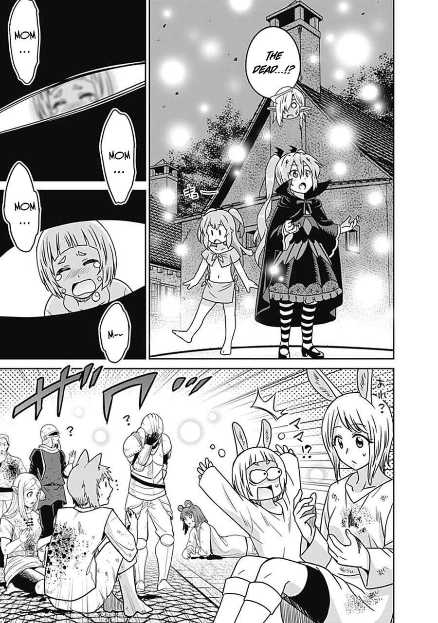 Page 4 Chapter 60 Saikyou no Shuzoku ga Ningen Datta Ken