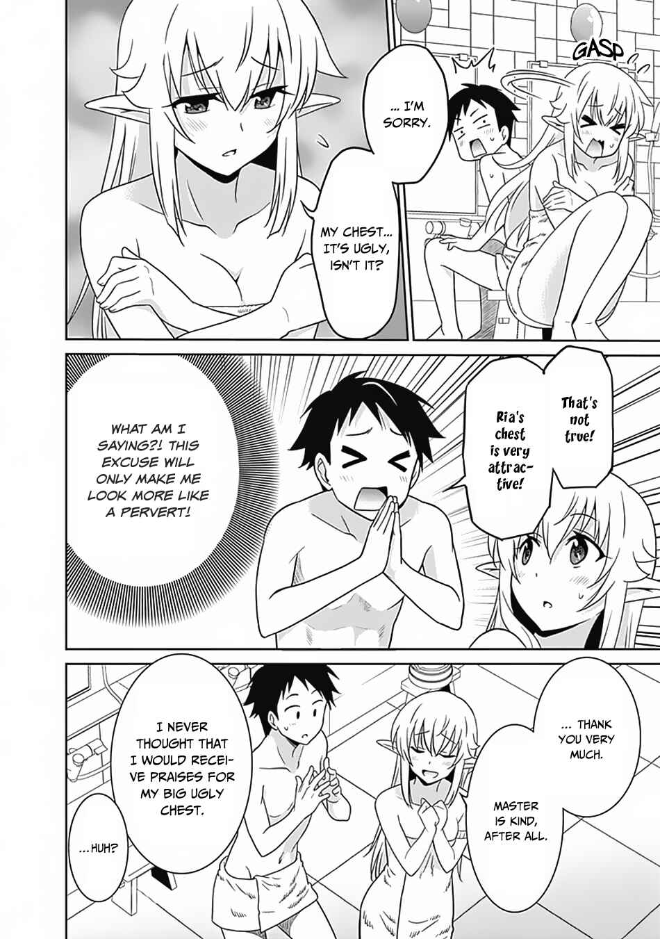 Page 5 Chapter 15 Saikyou no Shuzoku ga Ningen Datta Ken