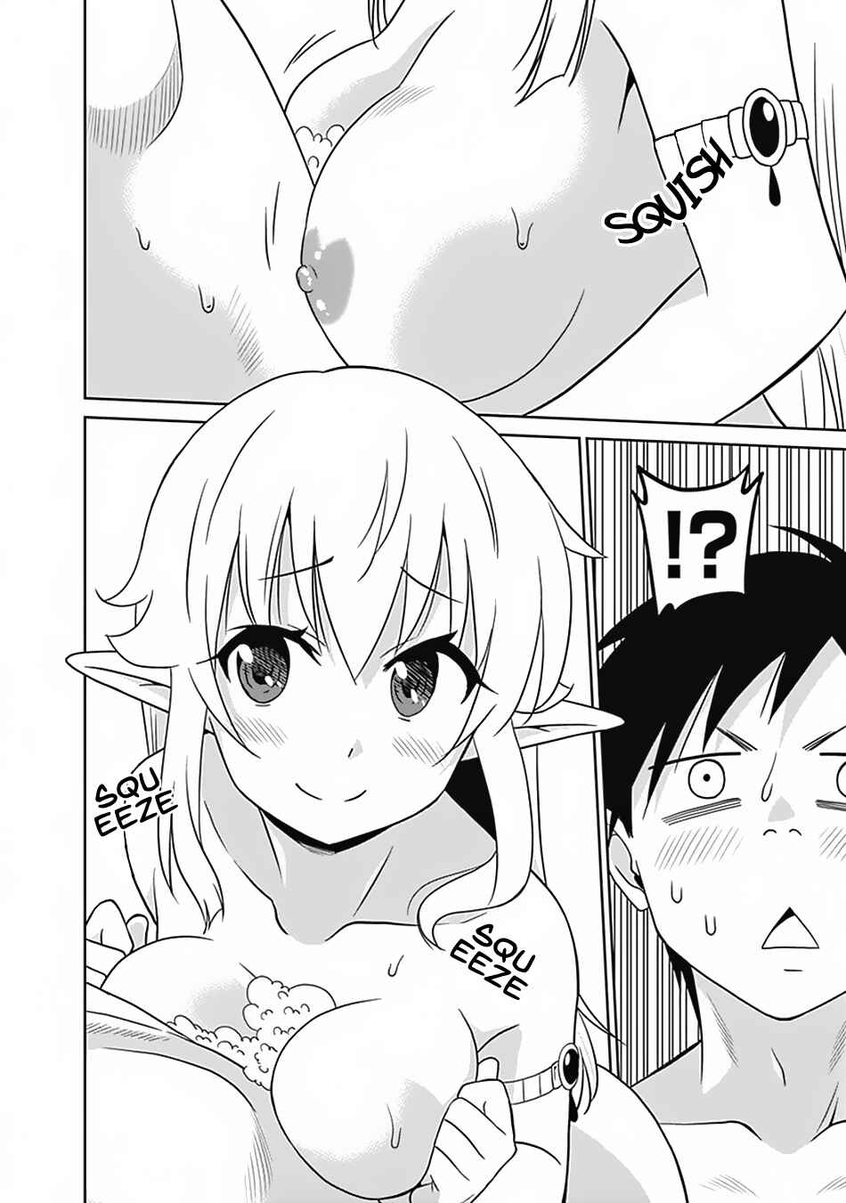 Page 9 Chapter 15 Saikyou no Shuzoku ga Ningen Datta Ken