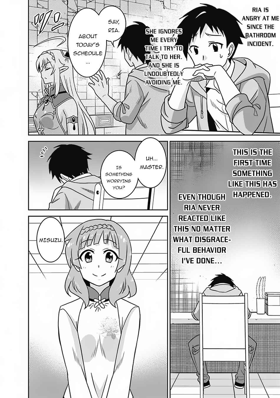 Page 15 Chapter 51 Saikyou no Shuzoku ga Ningen Datta Ken