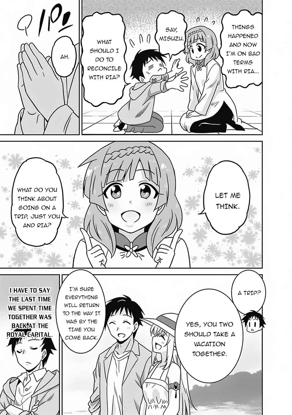 Page 16 Chapter 51 Saikyou no Shuzoku ga Ningen Datta Ken