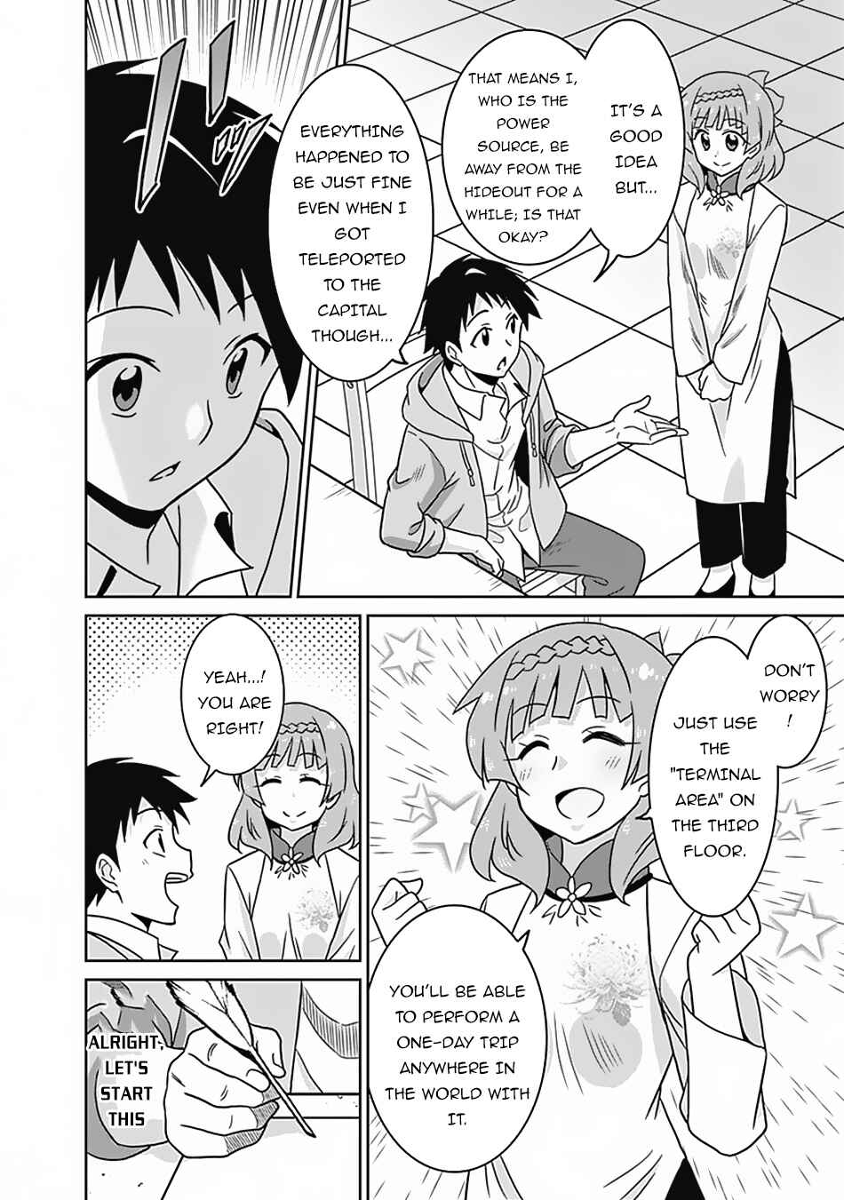 Page 17 Chapter 51 Saikyou no Shuzoku ga Ningen Datta Ken