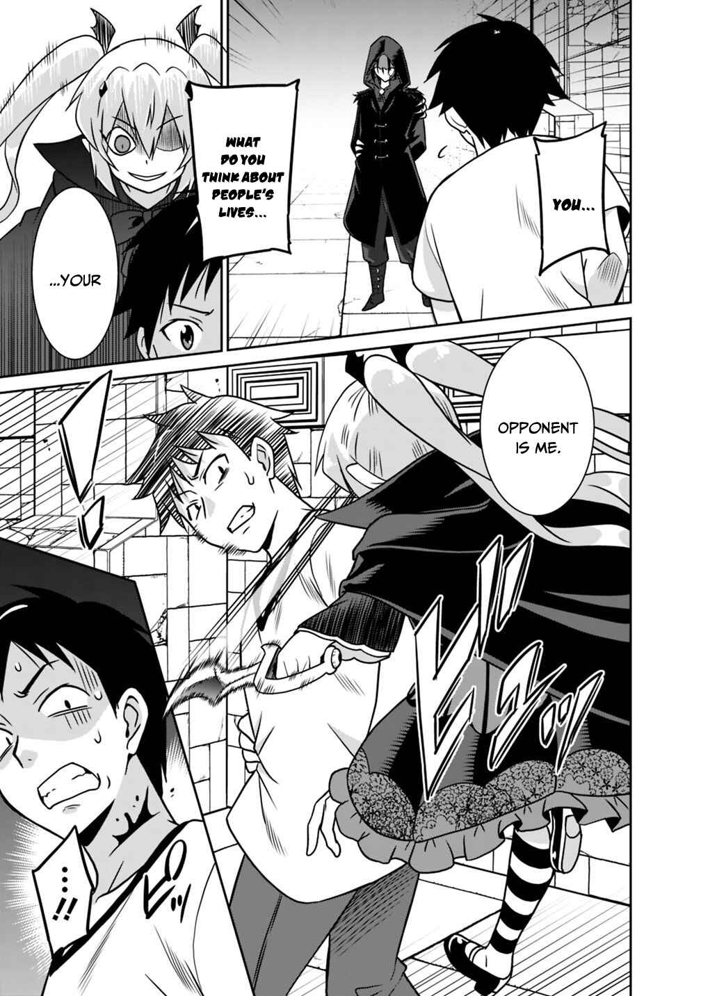 Page 10 Chapter 33 Saikyou no Shuzoku ga Ningen Datta Ken