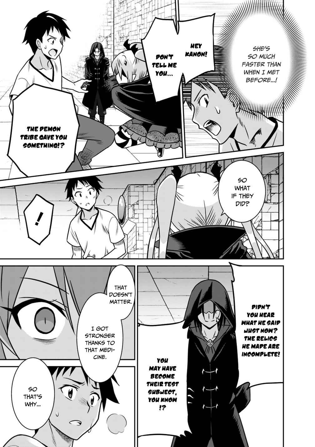 Page 12 Chapter 33 Saikyou no Shuzoku ga Ningen Datta Ken