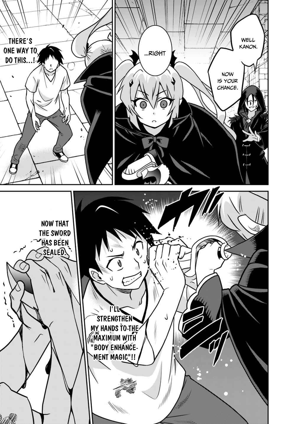 Page 16 Chapter 33 Saikyou no Shuzoku ga Ningen Datta Ken