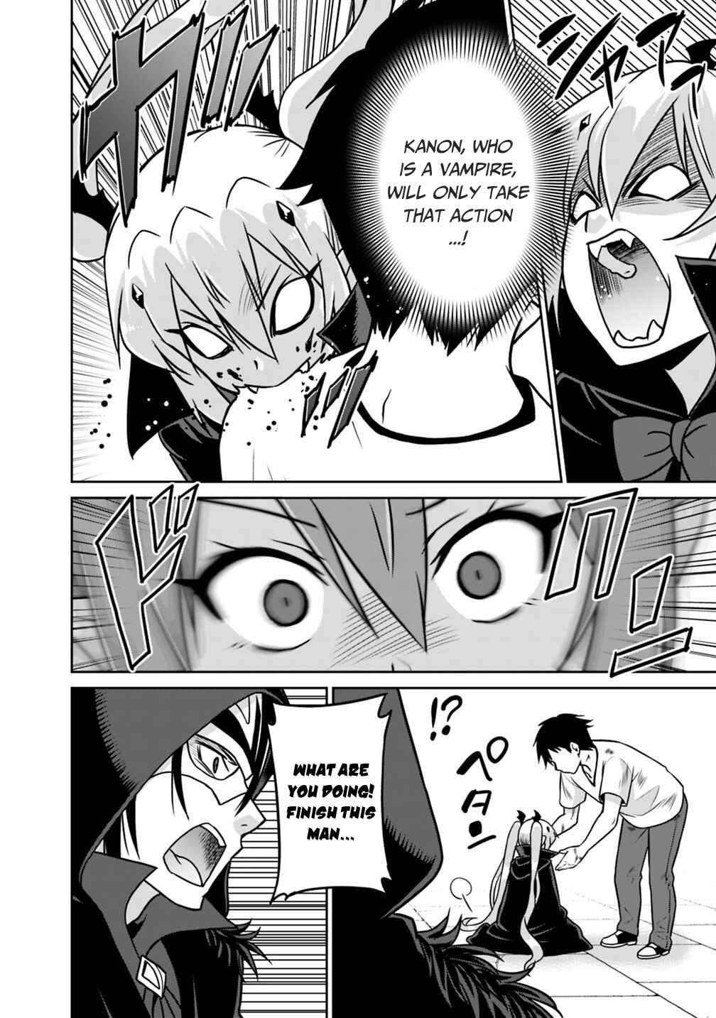 Page 17 Chapter 33 Saikyou no Shuzoku ga Ningen Datta Ken