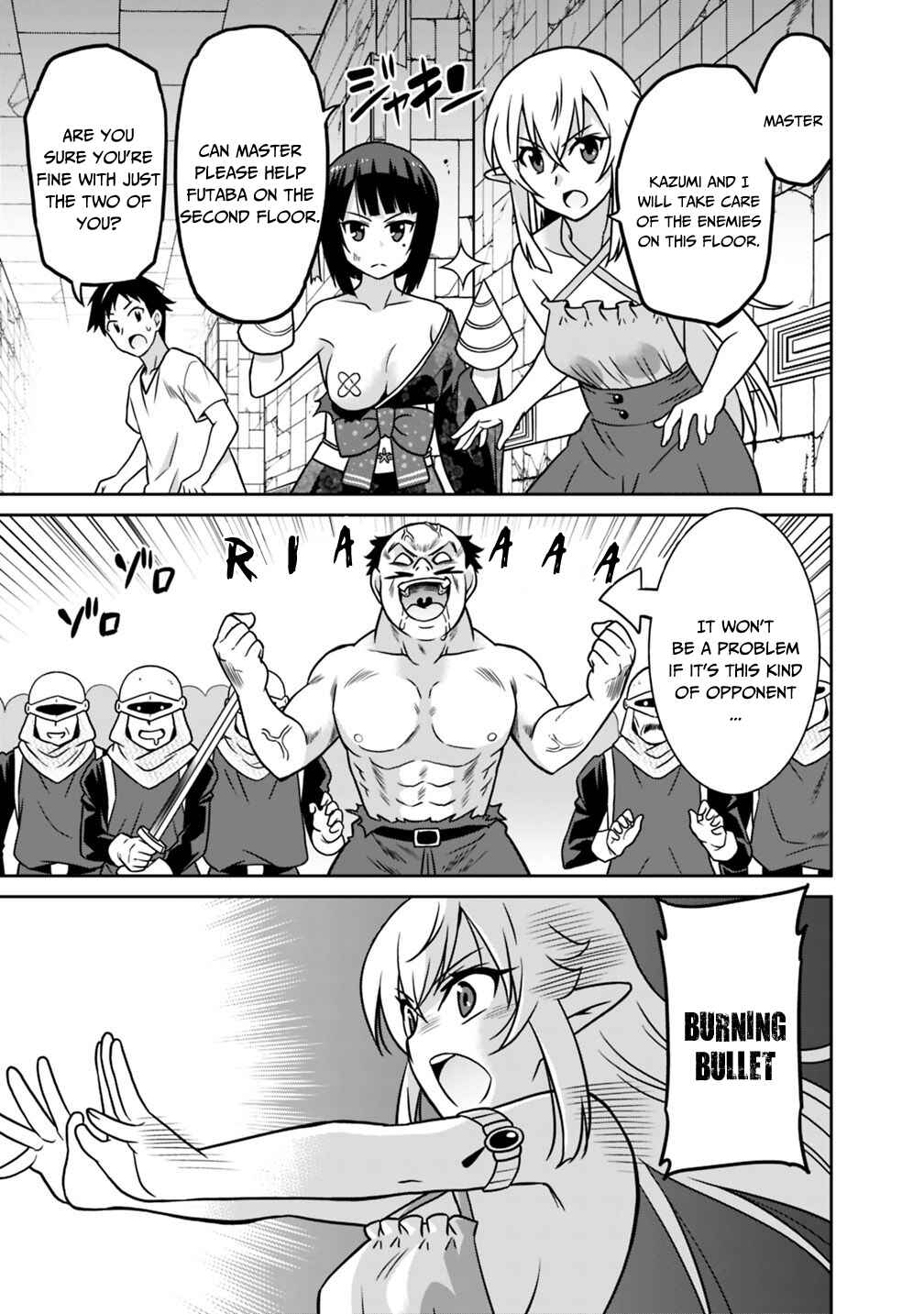 Page 4 Chapter 33 Saikyou no Shuzoku ga Ningen Datta Ken