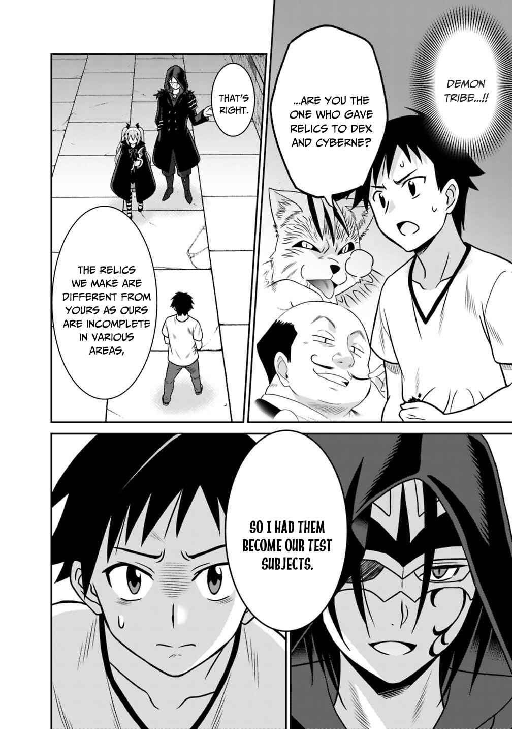 Page 9 Chapter 33 Saikyou no Shuzoku ga Ningen Datta Ken