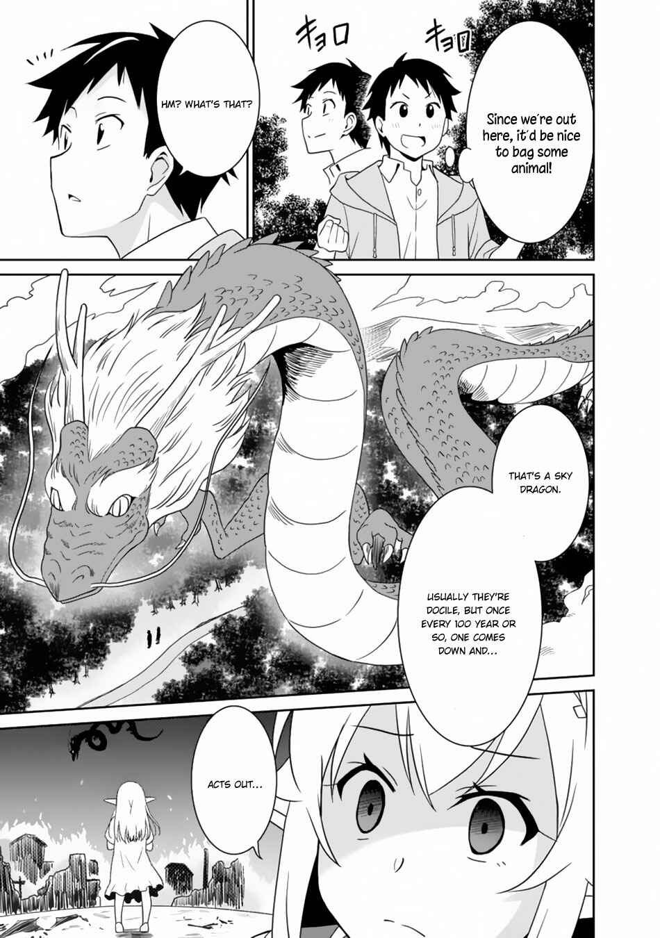 Page 10 Chapter 5 Saikyou no Shuzoku ga Ningen Datta Ken