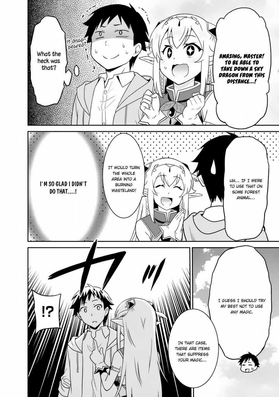 Page 14 Chapter 5 Saikyou no Shuzoku ga Ningen Datta Ken