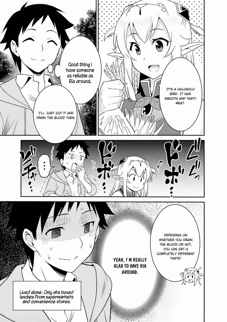 Page 6 Chapter 5 Saikyou no Shuzoku ga Ningen Datta Ken