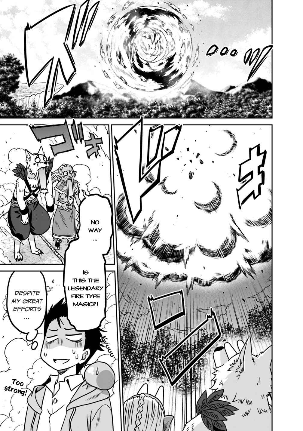 Page 12 Chapter 35 Saikyou no Shuzoku ga Ningen Datta Ken