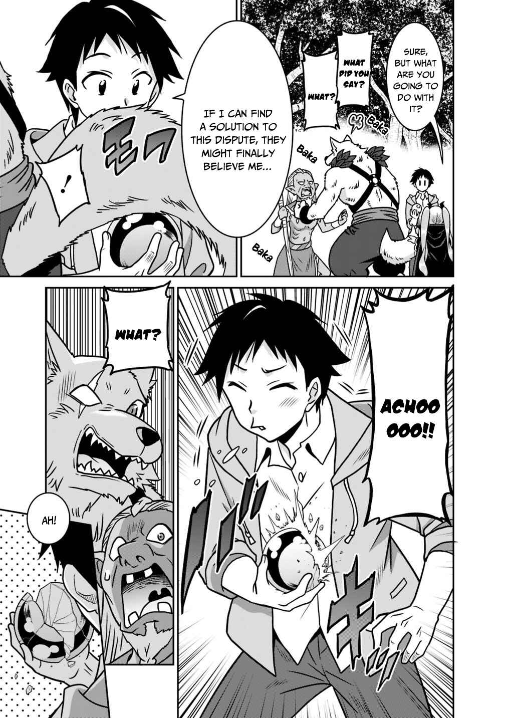 Page 18 Chapter 35 Saikyou no Shuzoku ga Ningen Datta Ken