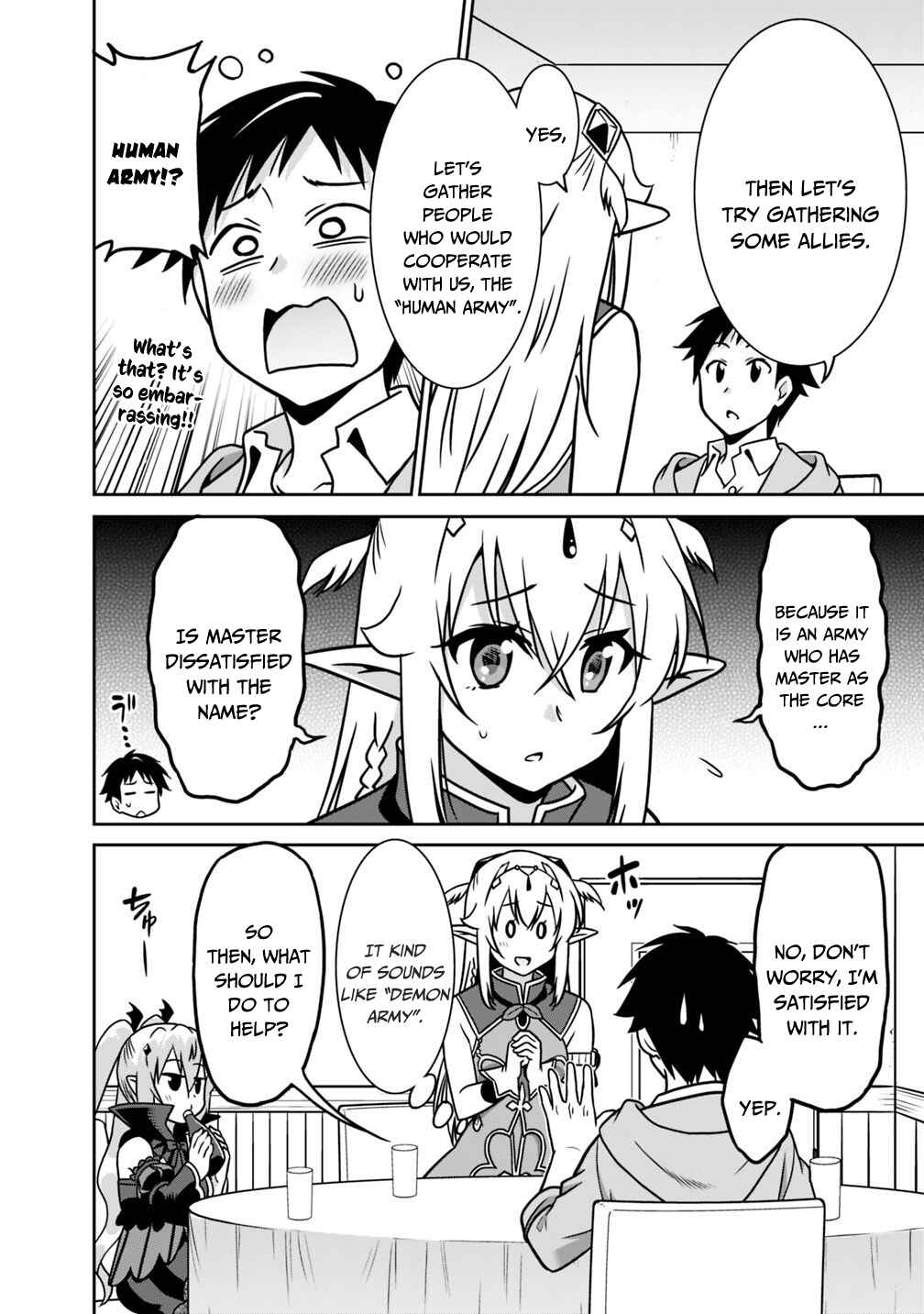 Page 3 Chapter 35 Saikyou no Shuzoku ga Ningen Datta Ken