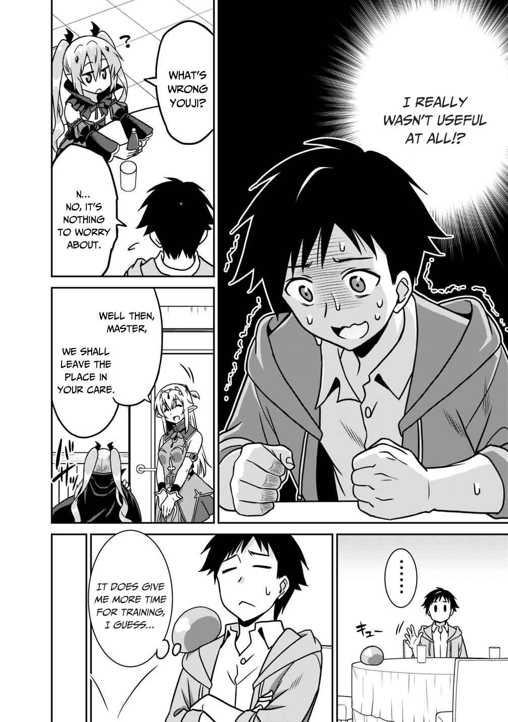 Page 5 Chapter 35 Saikyou no Shuzoku ga Ningen Datta Ken