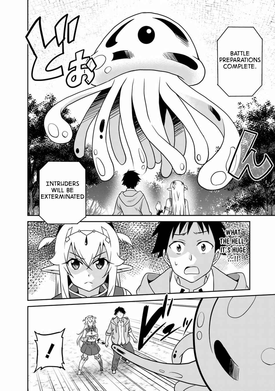 Page 11 Chapter 29 Saikyou no Shuzoku ga Ningen Datta Ken