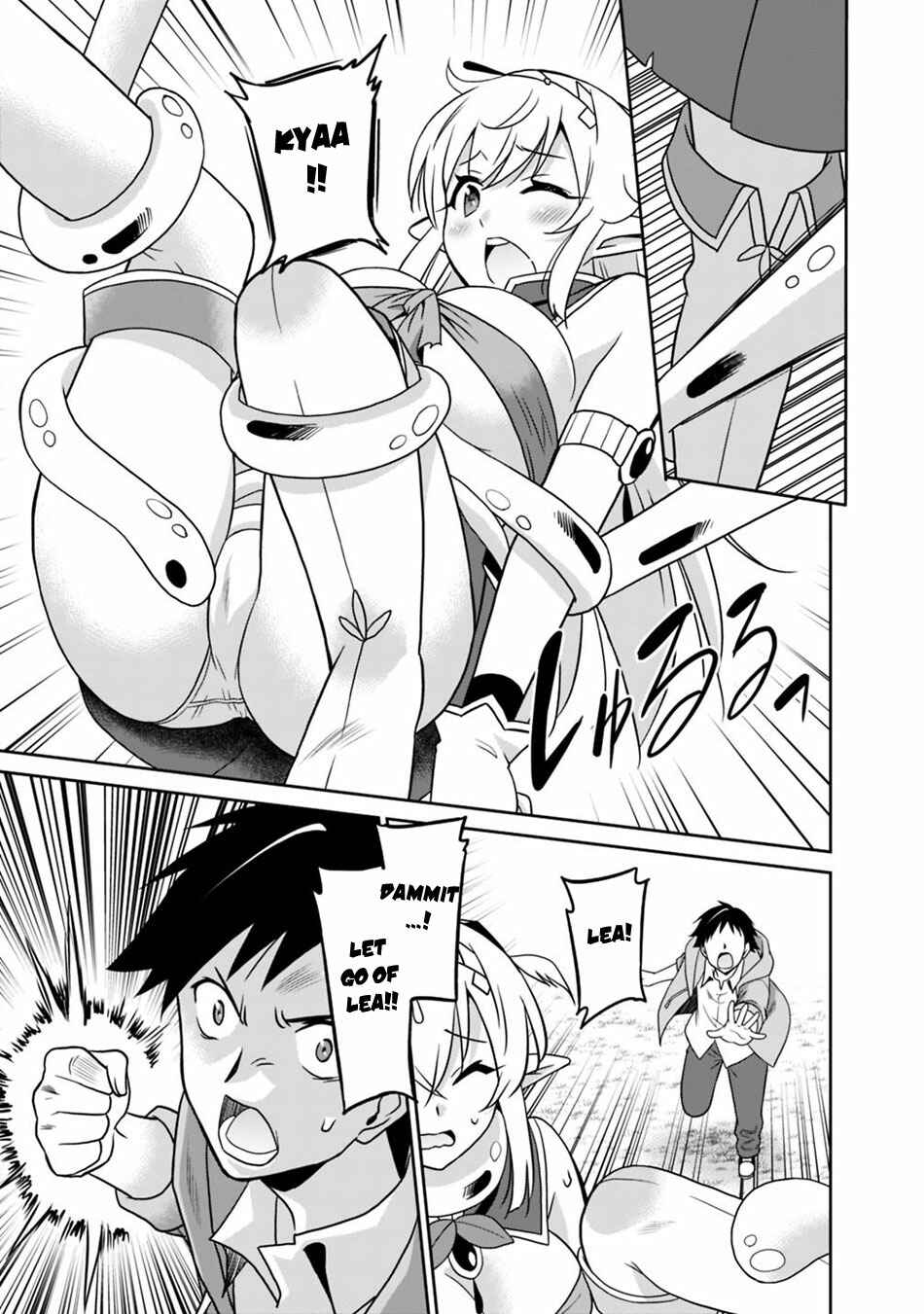 Page 12 Chapter 29 Saikyou no Shuzoku ga Ningen Datta Ken