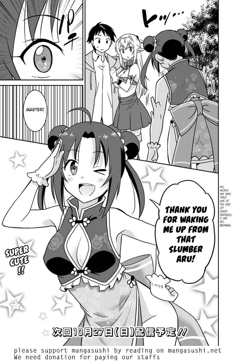 Page 18 Chapter 29 Saikyou no Shuzoku ga Ningen Datta Ken