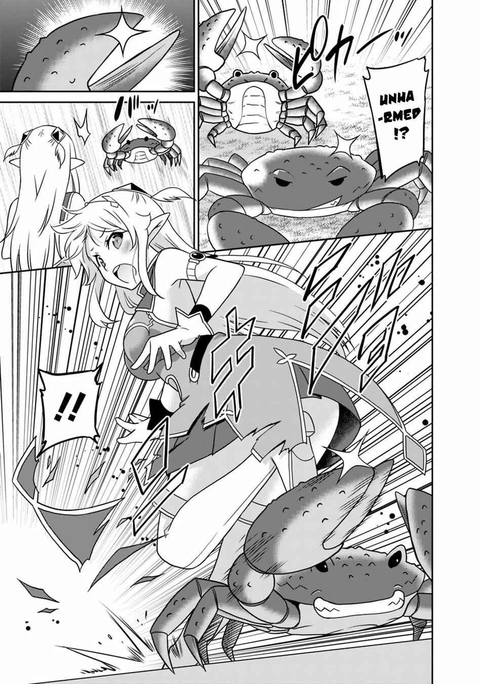 Page 4 Chapter 29 Saikyou no Shuzoku ga Ningen Datta Ken