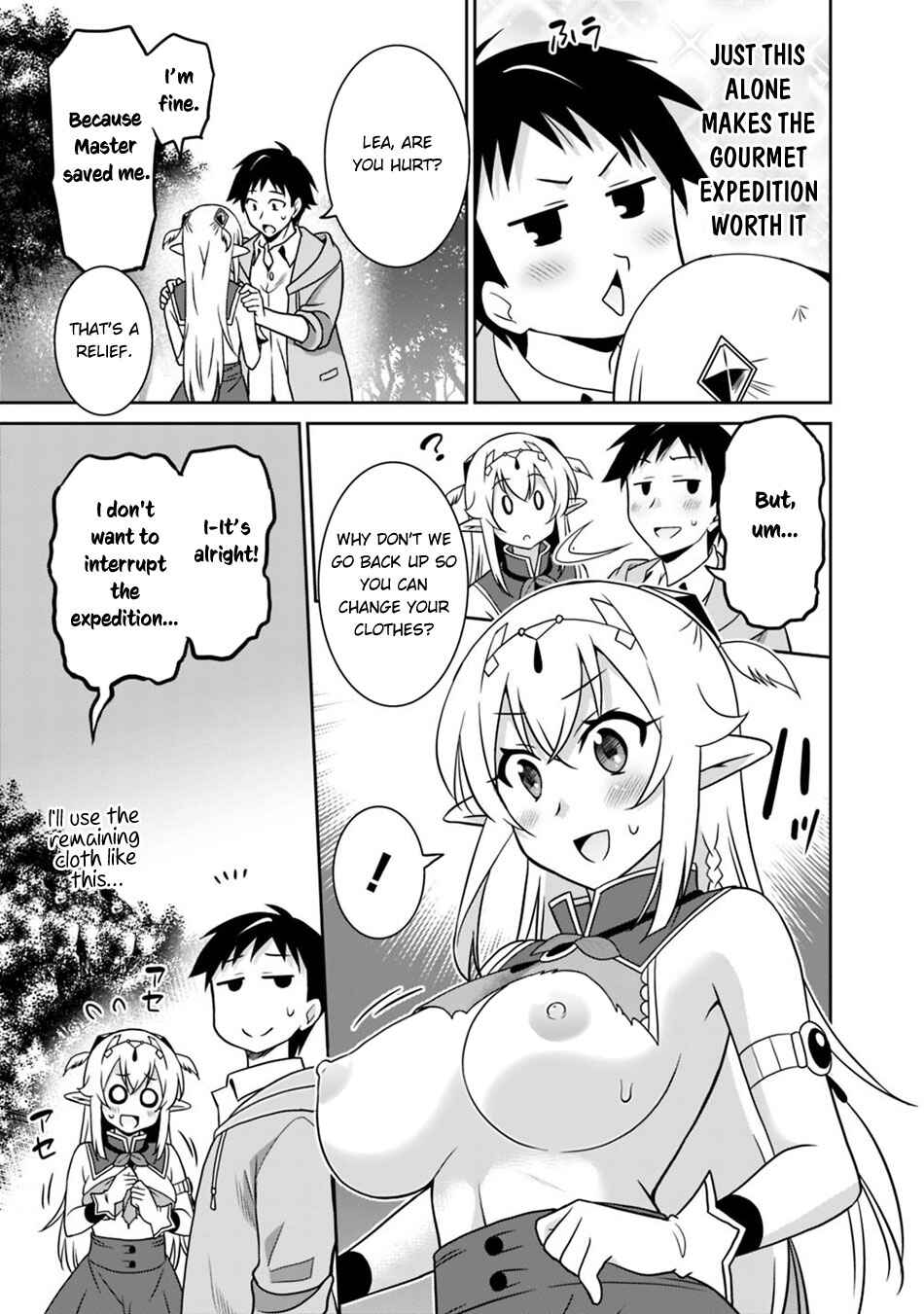 Page 8 Chapter 29 Saikyou no Shuzoku ga Ningen Datta Ken