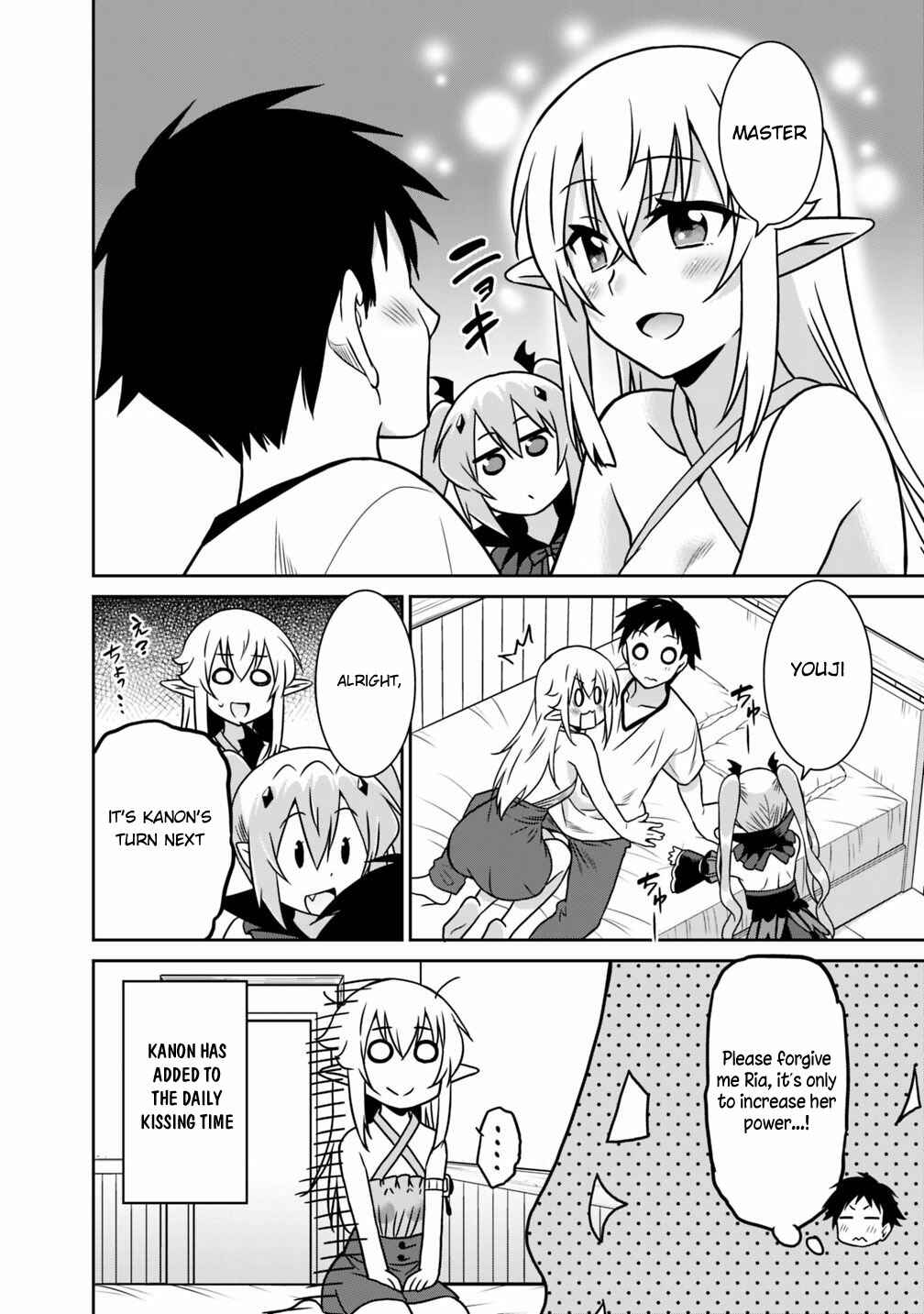 Page 11 Chapter 34 Saikyou no Shuzoku ga Ningen Datta Ken