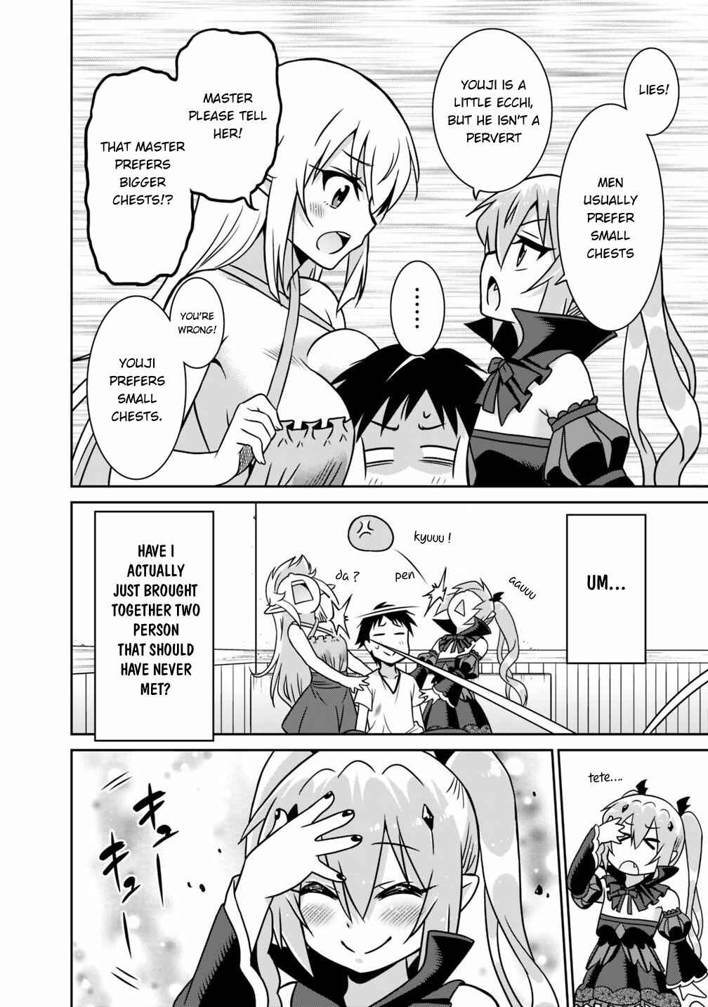 Page 15 Chapter 34 Saikyou no Shuzoku ga Ningen Datta Ken