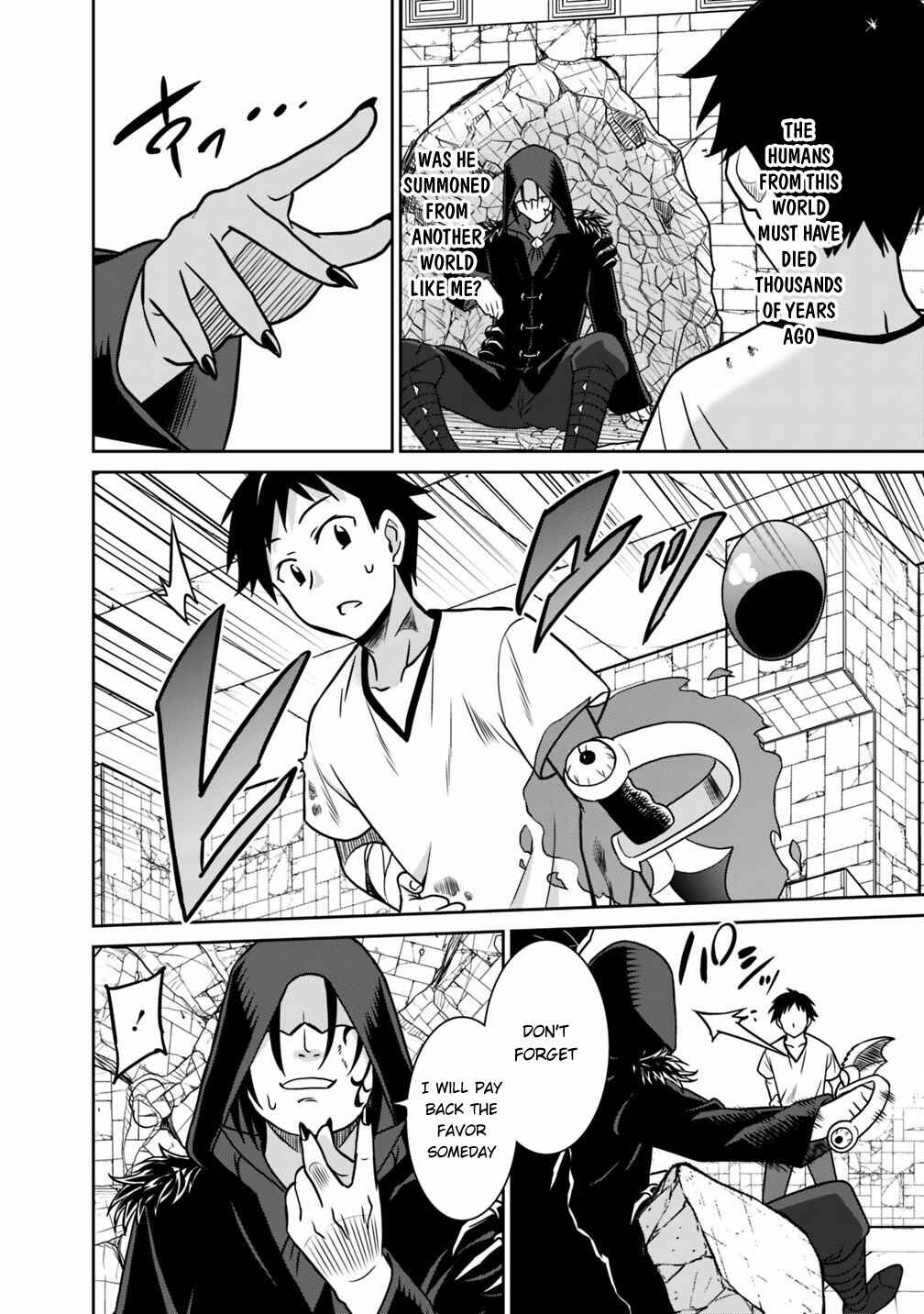 Page 3 Chapter 34 Saikyou no Shuzoku ga Ningen Datta Ken
