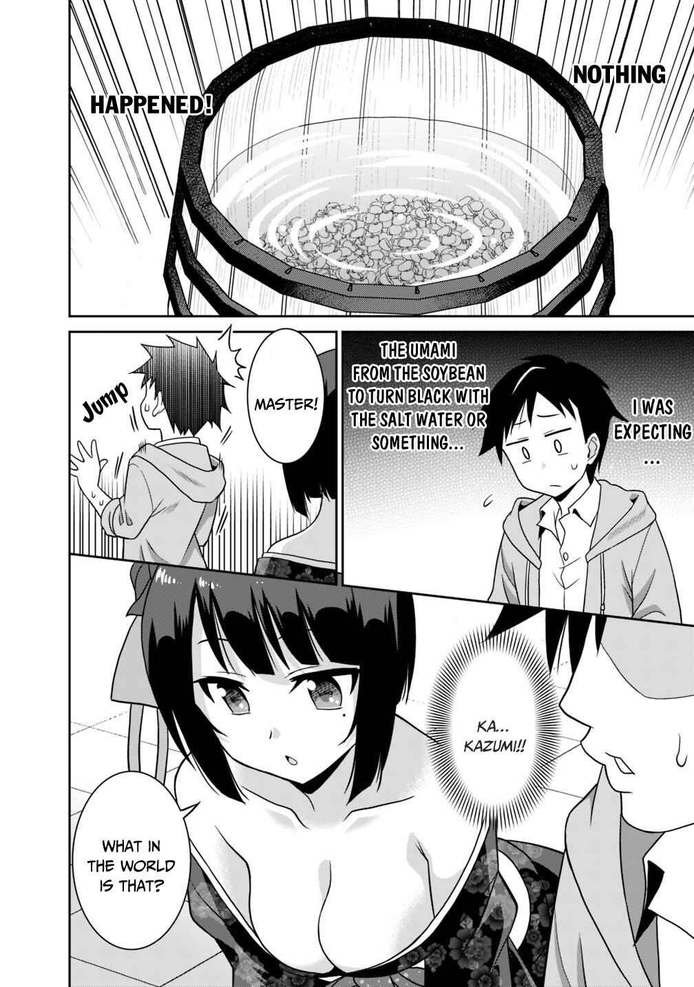 Page 3 Chapter 28 Saikyou no Shuzoku ga Ningen Datta Ken
