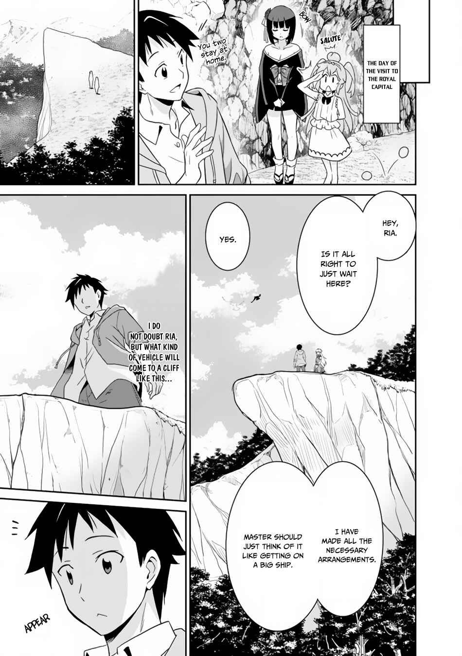 Page 16 Chapter 19 Saikyou no Shuzoku ga Ningen Datta Ken