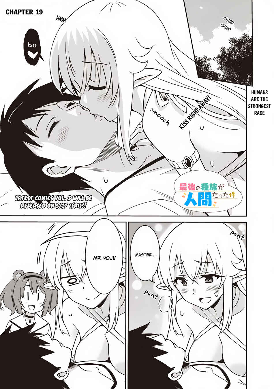 Page 2 Chapter 19 Saikyou no Shuzoku ga Ningen Datta Ken