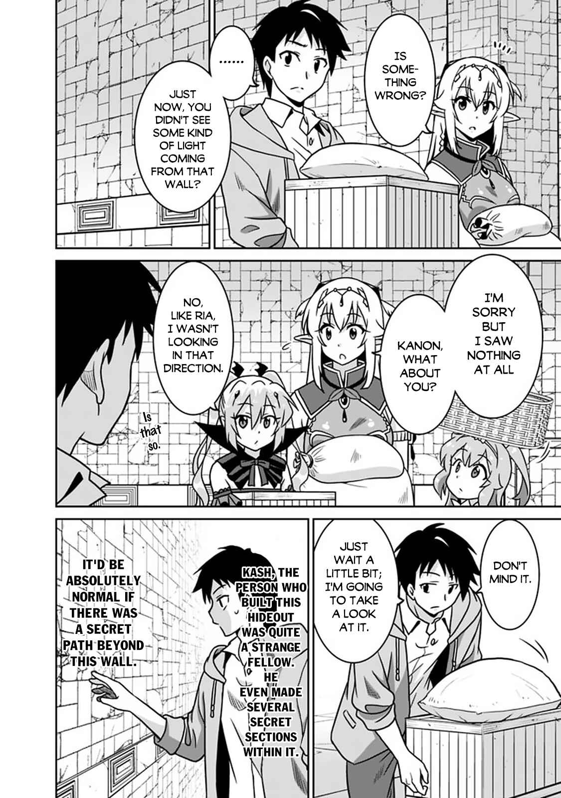 Page 3 Chapter 49 Saikyou no Shuzoku ga Ningen Datta Ken