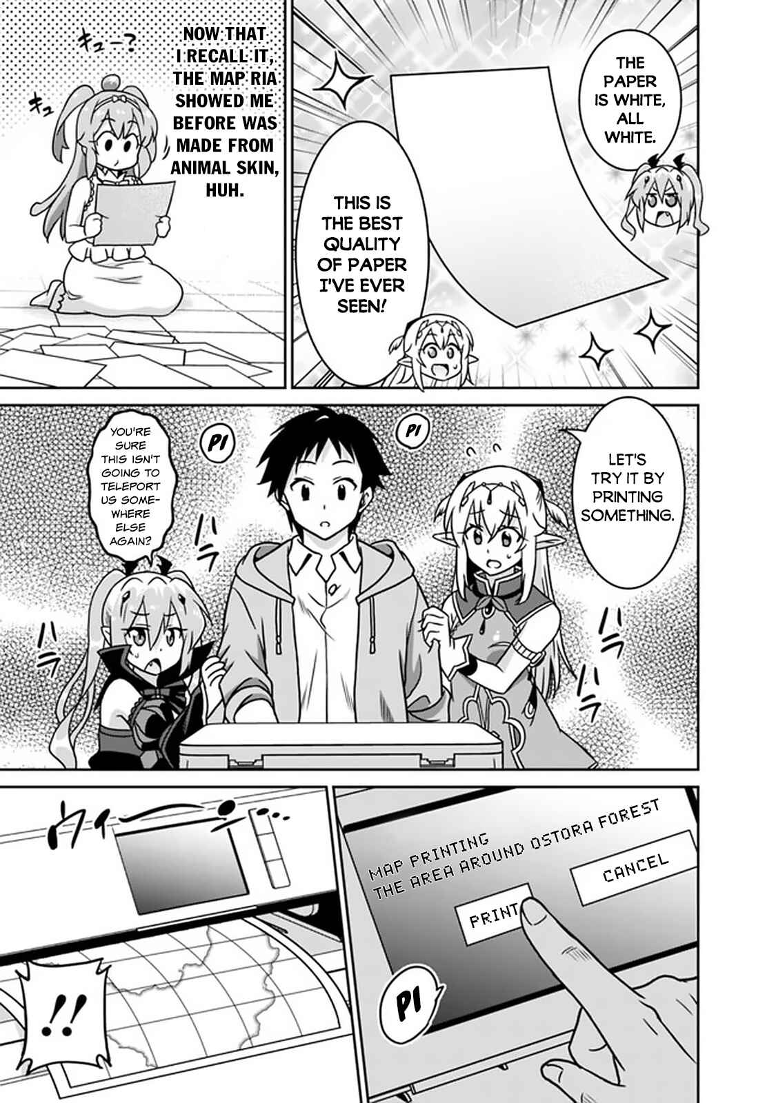 Page 6 Chapter 49 Saikyou no Shuzoku ga Ningen Datta Ken