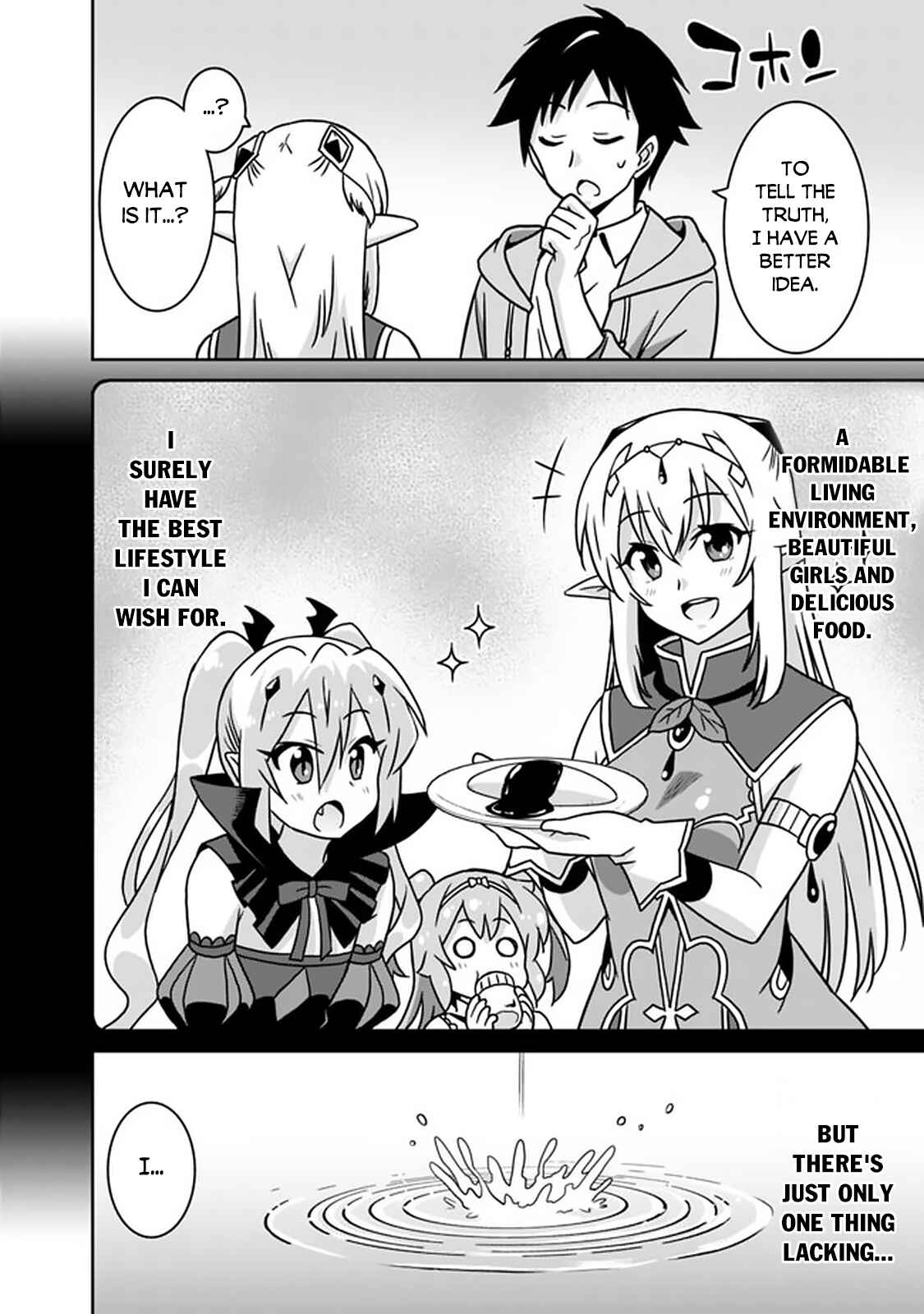 Page 9 Chapter 49 Saikyou no Shuzoku ga Ningen Datta Ken