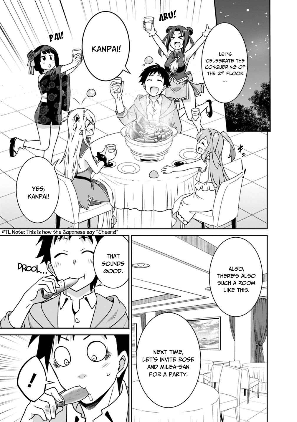 Page 14 Chapter 30 Saikyou no Shuzoku ga Ningen Datta Ken