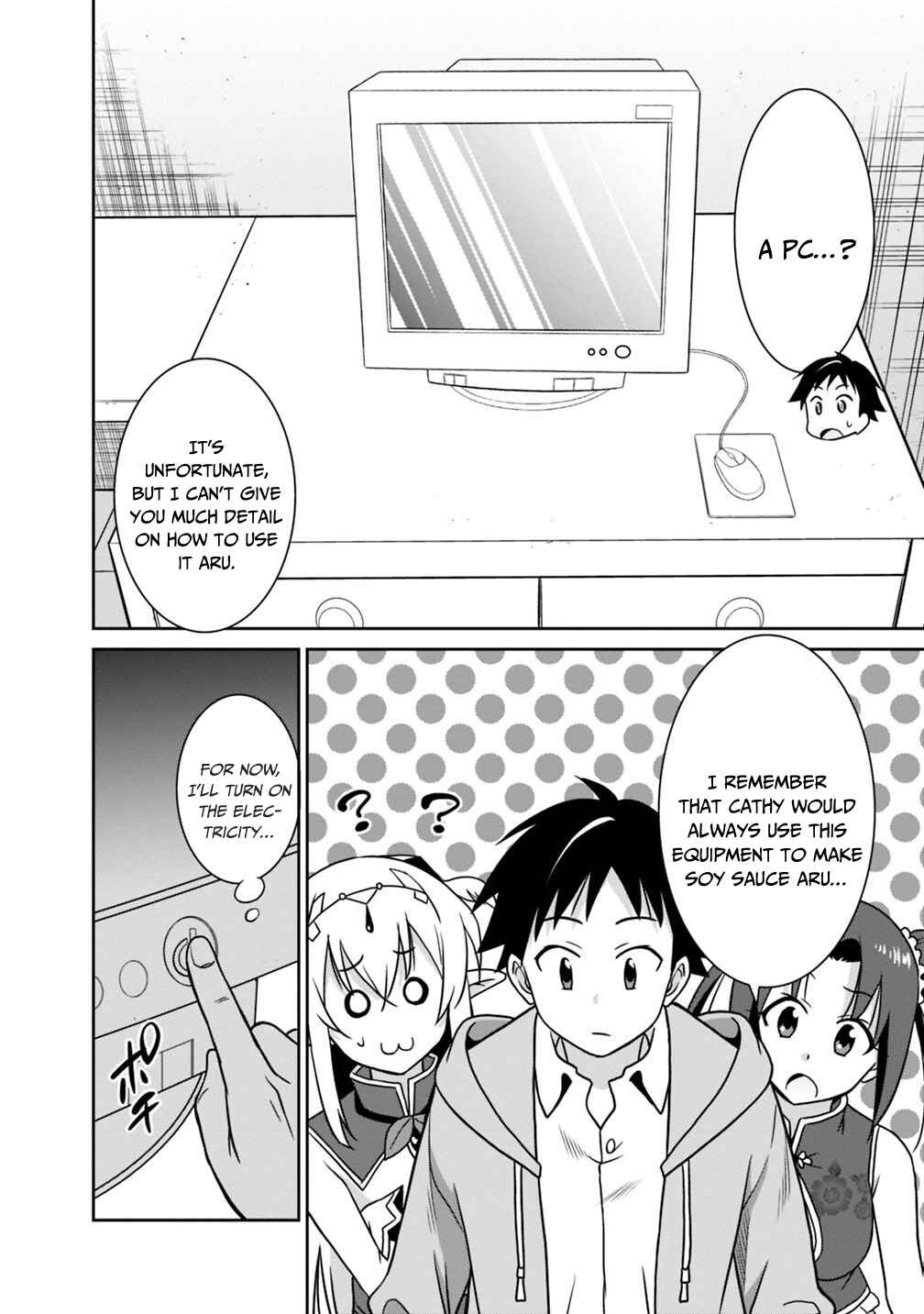 Page 7 Chapter 30 Saikyou no Shuzoku ga Ningen Datta Ken