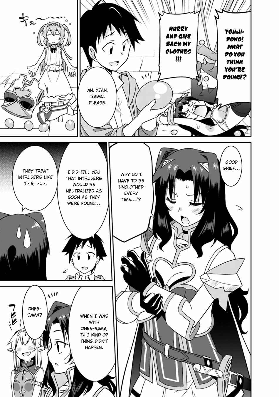 Page 10 Chapter 24 Saikyou no Shuzoku ga Ningen Datta Ken