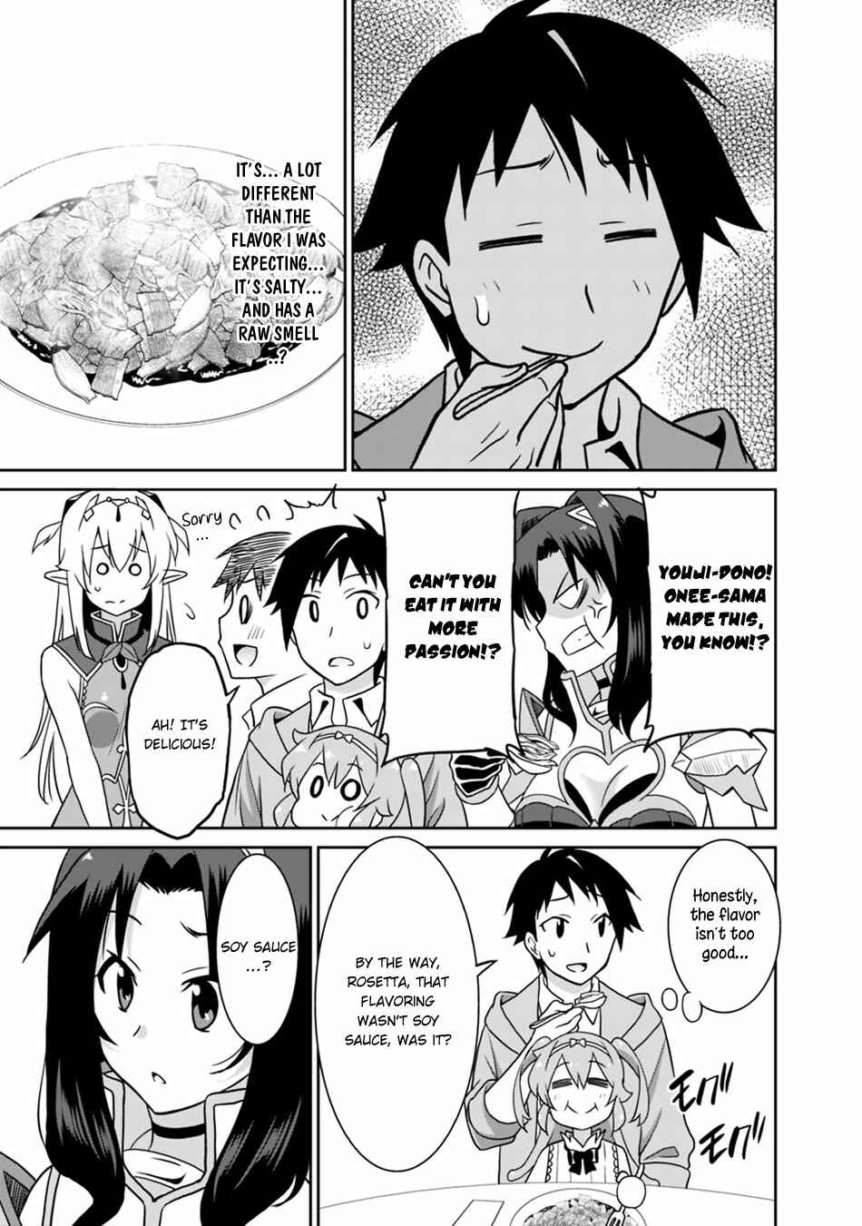Page 14 Chapter 24 Saikyou no Shuzoku ga Ningen Datta Ken