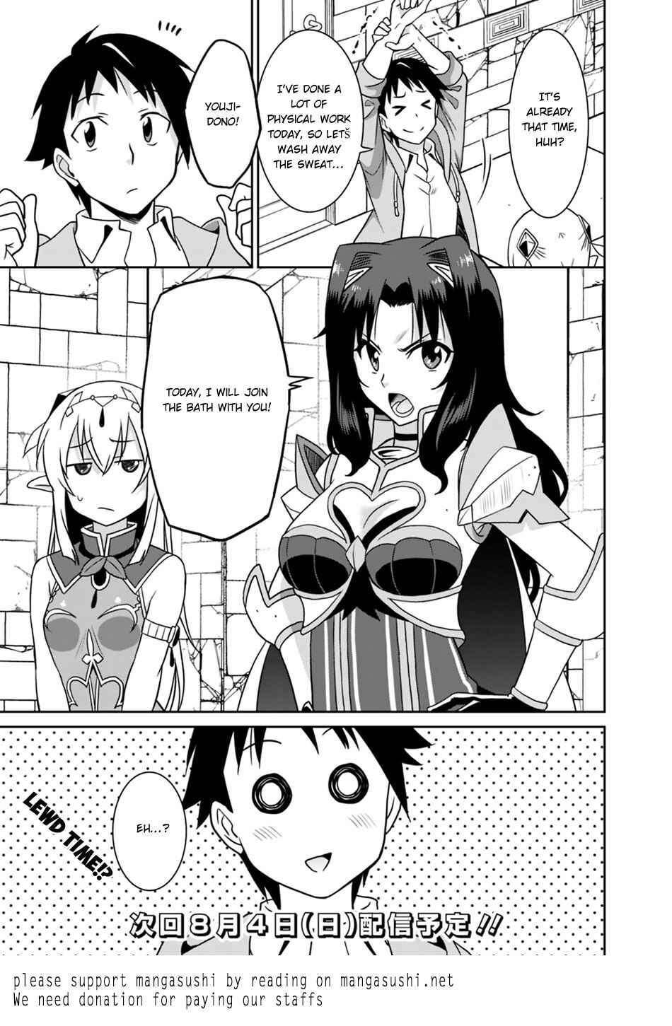Page 18 Chapter 24 Saikyou no Shuzoku ga Ningen Datta Ken