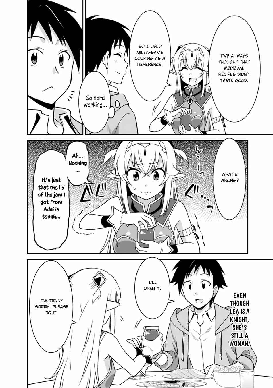 Page 3 Chapter 24 Saikyou no Shuzoku ga Ningen Datta Ken