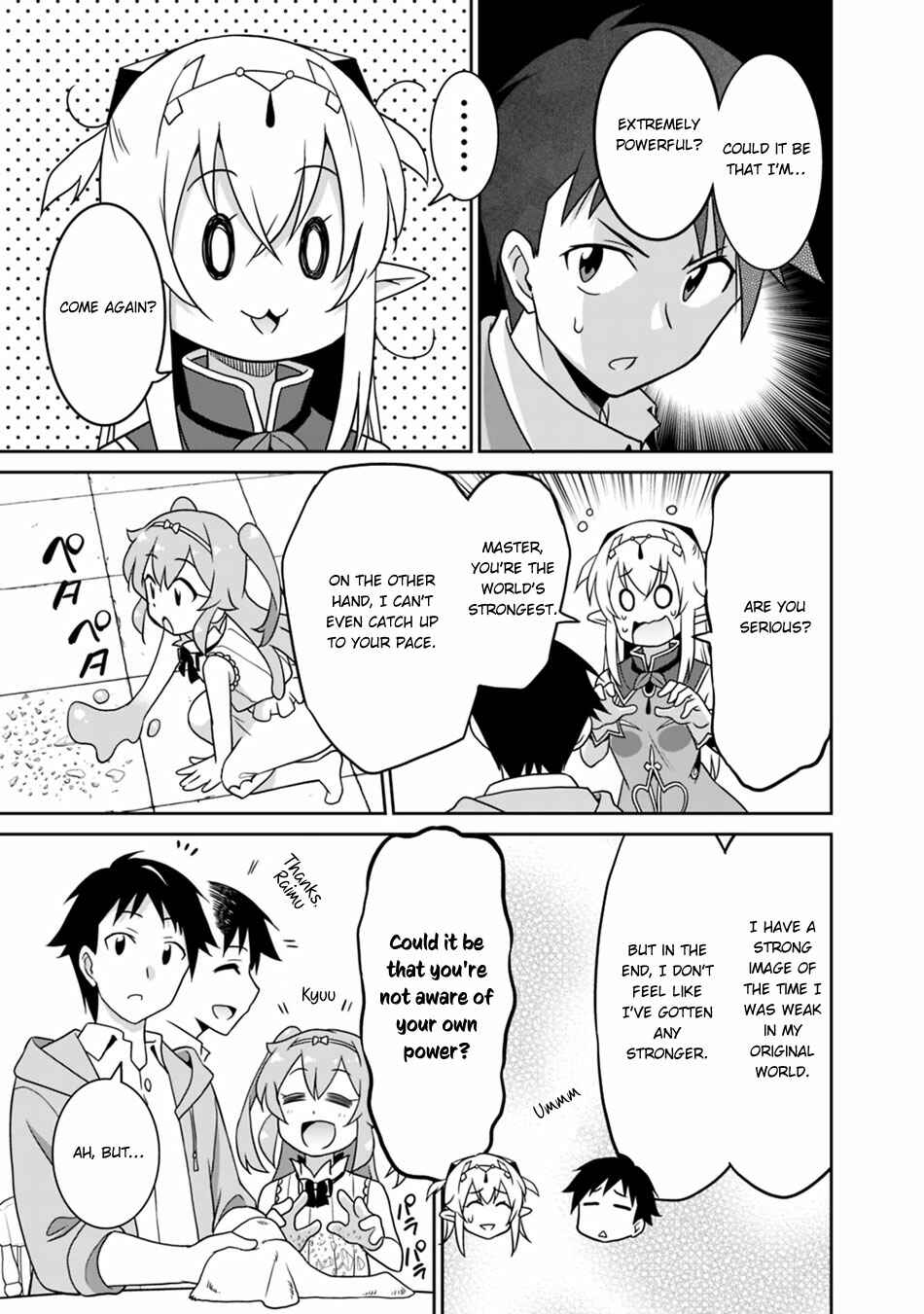 Page 6 Chapter 24 Saikyou no Shuzoku ga Ningen Datta Ken