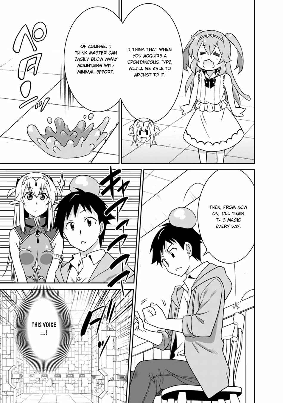 Page 8 Chapter 24 Saikyou no Shuzoku ga Ningen Datta Ken