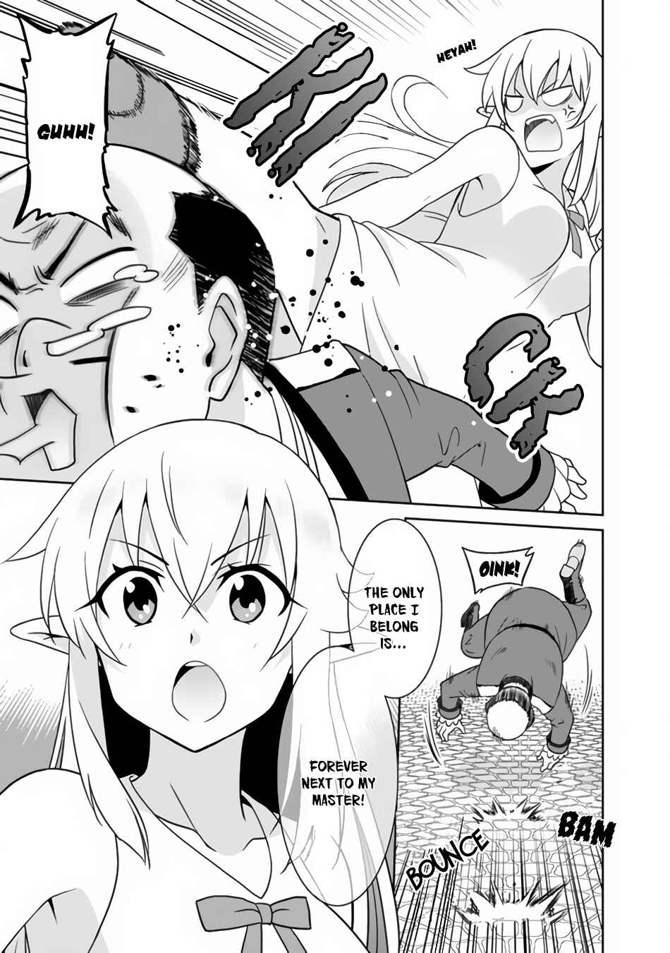 Page 12 Chapter 22 Saikyou no Shuzoku ga Ningen Datta Ken