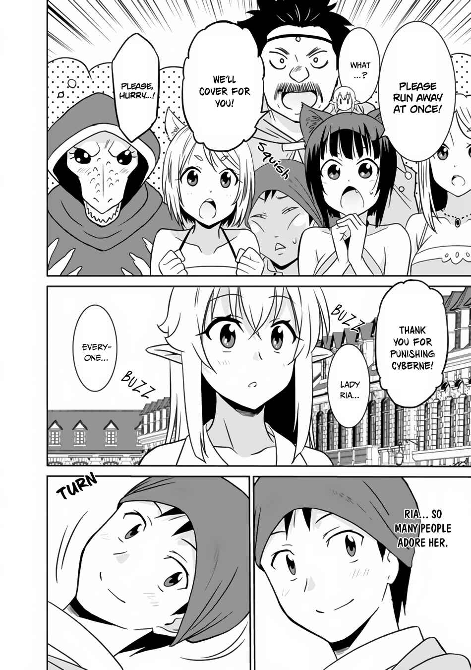 Page 15 Chapter 22 Saikyou no Shuzoku ga Ningen Datta Ken