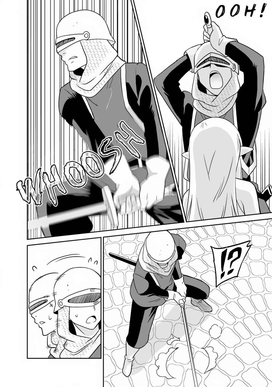 Page 7 Chapter 22 Saikyou no Shuzoku ga Ningen Datta Ken
