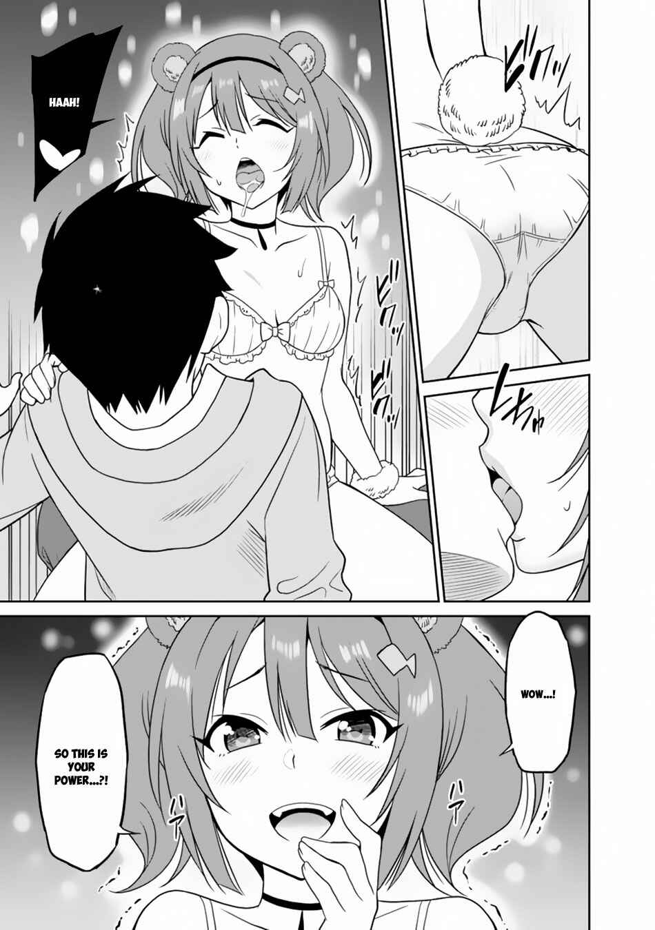 Page 12 Chapter 12 Saikyou no Shuzoku ga Ningen Datta Ken