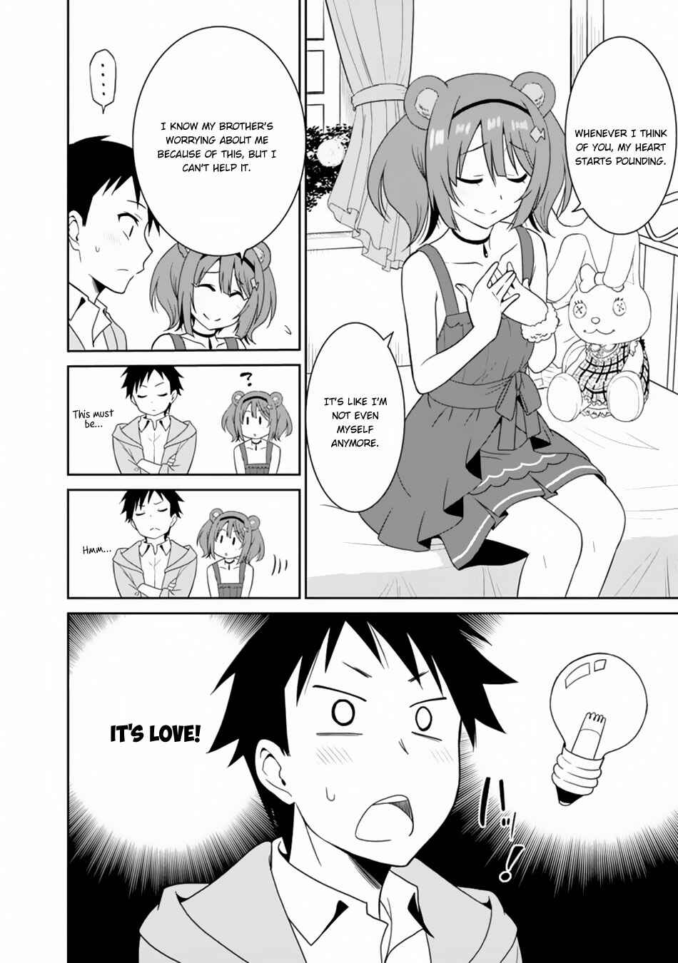 Page 3 Chapter 12 Saikyou no Shuzoku ga Ningen Datta Ken