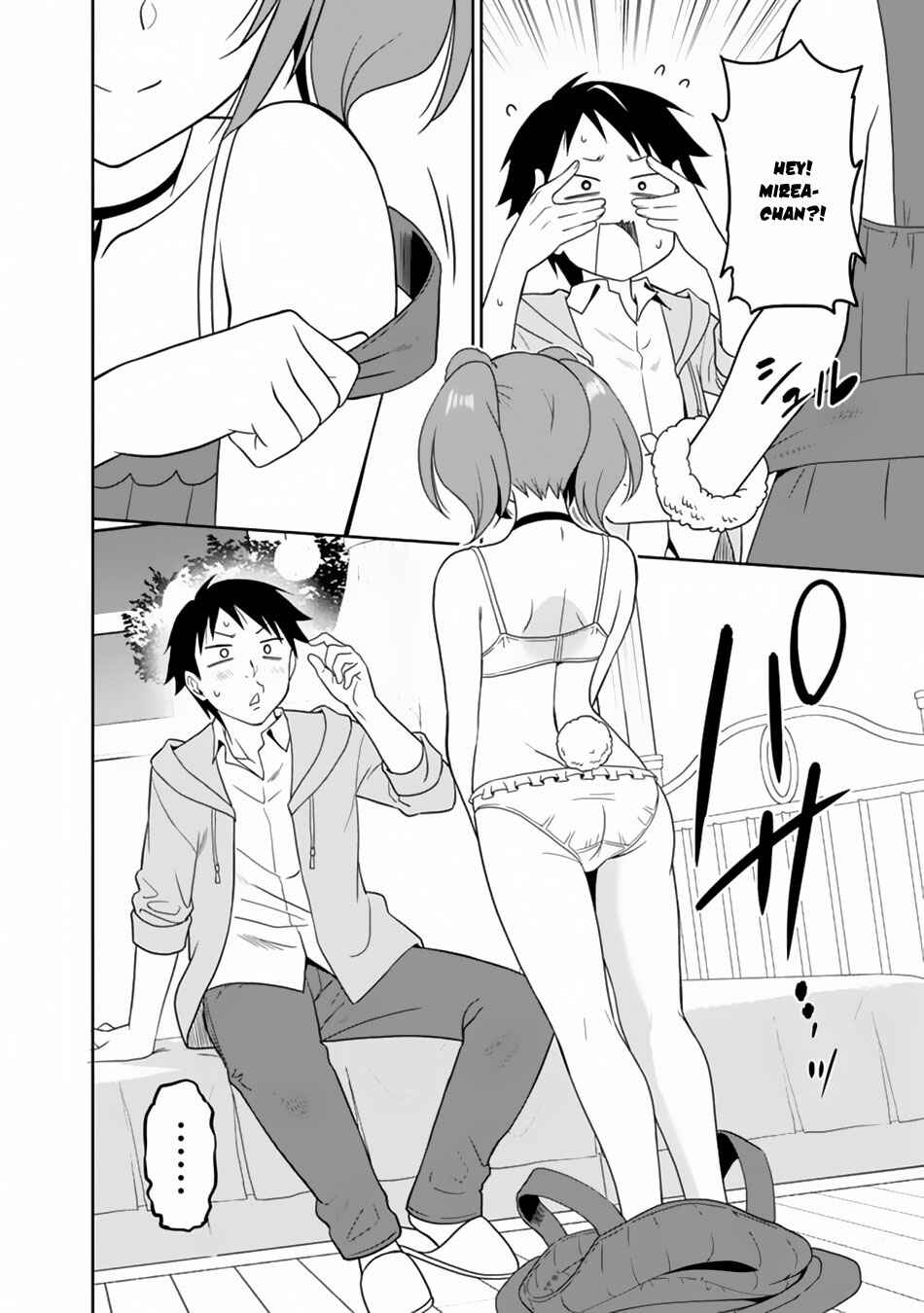 Page 9 Chapter 12 Saikyou no Shuzoku ga Ningen Datta Ken