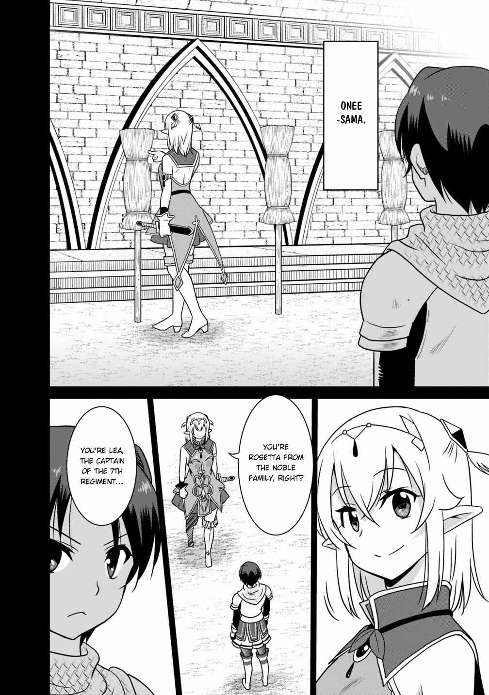 Page 13 Chapter 27 Saikyou no Shuzoku ga Ningen Datta Ken