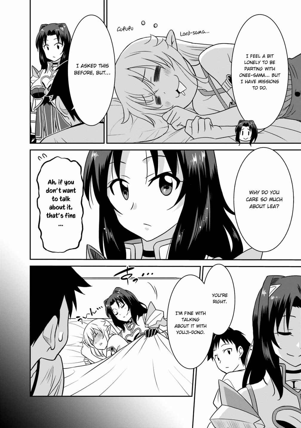 Page 3 Chapter 27 Saikyou no Shuzoku ga Ningen Datta Ken